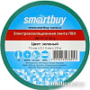 Изолента SmartBuy SBE-IT-15-20-g 20м (зеленый)