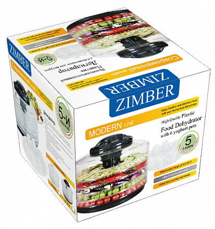 Сушилка Zimber ZM-11025 / ZM-11026