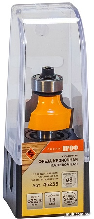 Фреза Энкор 46233