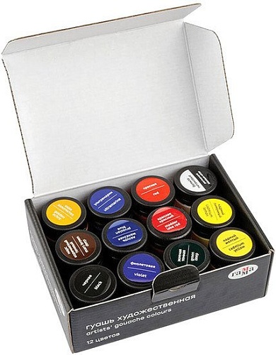 Гуашь Гамма Старый Мастер 301220202 (12 цв)