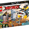 Конструктор LEGO Ninjago 70609 Бомбардировщик «Морской дьявол»