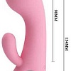 Вибратор Baile Pretty Love Chris BI-014507-1 (розовый)