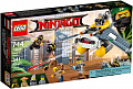 Конструктор LEGO Ninjago 70609 Бомбардировщик «Морской дьявол»