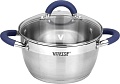 Кастрюля Vitesse VS-2044