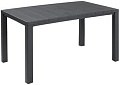 Стол Keter Julie (графит)