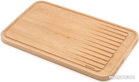 Набор разделочных досок Brabantia Profile Line 260780