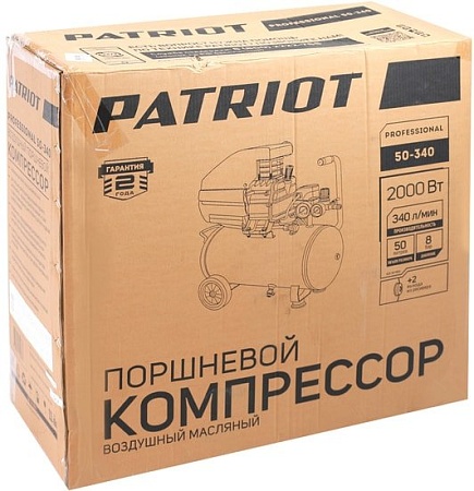 Компрессор Patriot Professional 50-340