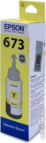 Чернила Epson C13T673498