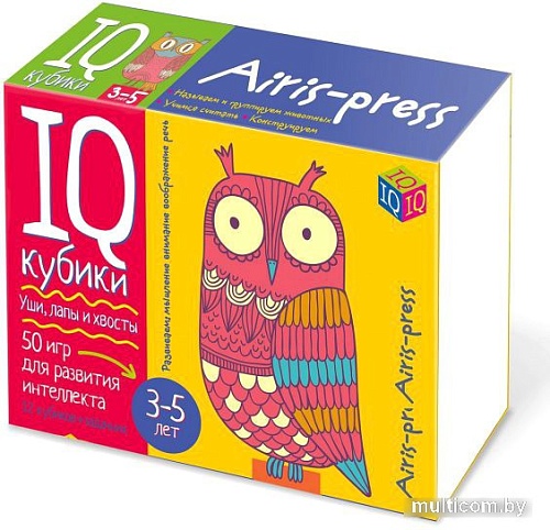 Кубики Айрис-Пресс Умные кубики. Уши, лапы и хвосты. 50 игр 9785811271153