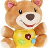 Интерактивная игрушка Наша Игрушка Медвежонок 200658711