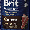 Brit Premium by Nature с говядиной 410 г