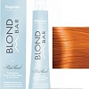 Крем-краска для волос Kapous Professional Blond Bar с экстрактом жемчуга BB 04 корректор медный