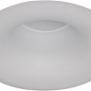 Точечный светильник Feron DL8260 51150 (белый матовый)