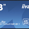 Информационная панель Iiyama ProLite LH4370UHB-B1