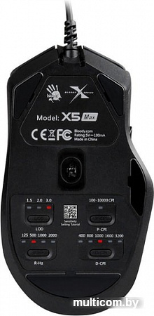 Игровая мышь A4Tech Bloody X5 Max