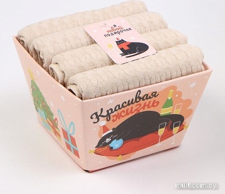 Набор полотенец Доляна 9836661 (4шт, бежевый)