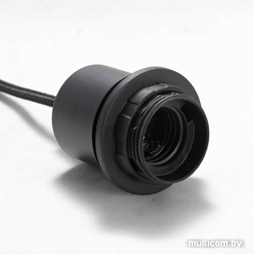 Подвесная люстра Lussole LSP-8148