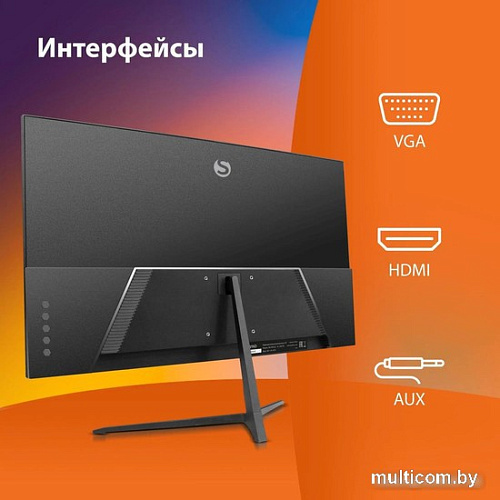 Монитор SunWind SM-24FV222