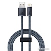 Кабель Baseus Dynamic Series USB Type-A - Lightning (1 м, серый)