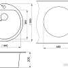 Кухонная мойка Granula 5101 (базальт)