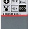 Набор бит Bosch 2608521246 (60 предметов)