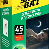 Super Bat Super Bat 45 ночей SBAT04530 30 мл