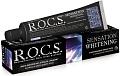 Зубная паста R.O.C.S Sensation Whitening 74 мл
