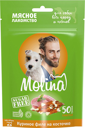 Лакомство для собак Molina для всех пород и щенков Куриное филе на косточке 50 г