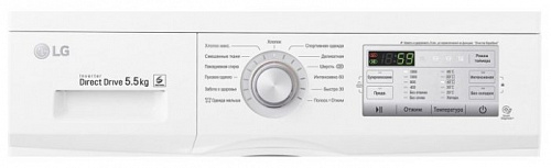 Стиральная машина LG FH2H3MD0