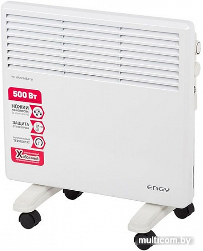 Конвектор Engy EN-500W