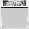 Встраиваемая посудомоечная машина BEKO BDIN16420