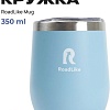 Термокружка RoadLike Mug 350мл (голубой)