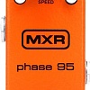 Гитарная педаль MXR Phase 95 Mini M290