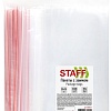 Пакеты фасовочные Staff Zip Lock 608167 (100 шт)