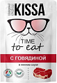 Консервированный корм для кошек Kissa С говядиной в соусе (28x75г)