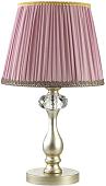 Odeon Light Gaellori 3393/1T