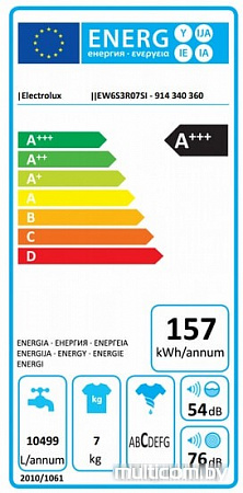 Стиральная машина Electrolux EW6S3R07SI