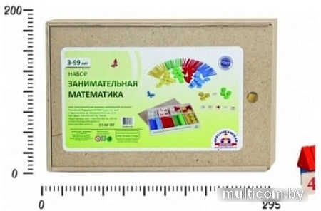 Набор цифр Краснокамская игрушка Обучающий набор Н-38 Занимательная математика
