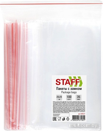 Пакеты фасовочные Staff Zip Lock 608167 (100 шт)