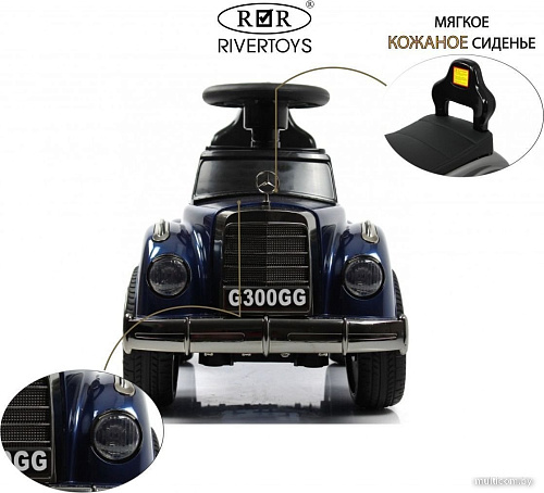 Каталка RiverToys Mercedes-AMG 300S G300GG (синий глянец)