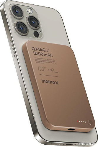 Внешний аккумулятор Momax Q.Mag X Magnetic IP116A 5000mAh (коричневый)