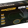 Нитриловые перчатки Chamaleon Super Grip 48902 (L, 80 шт)