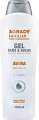 Agrado Гель для душа Bath & Shower Gel Oatmeal 1250 мл