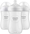 Бутылочка для кормления Philips Avent Natural Response SCS100/02 (3 шт., 260 мл)