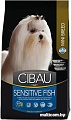 Корм для собак Cibau Sensitive Fish Mini 2.5 кг