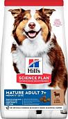 Сухой корм для собак Hill's Science Plan Medium Mature Adult 7+ Lamb & Rice 2.5 кг