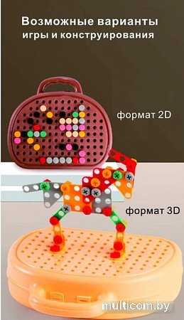 Конструктор/игрушка-конструктор Top Goods Ящик с инструментами 533-6В