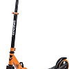 Самокат Novatrack Jungle 145 Pro (черный/оранжевый)