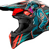 Мотошлем Airoh WRAAAP Cyber WRC32-XL (XL, оранжевый глянец)