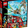 Конструктор LEGO Ninjago 70676 Механический Титан Ллойда